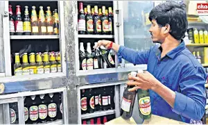 28 New Bars : 28 కొత్త బార్ల మంజూరుకు అనుమతించిన రేవంత్ సర్కార్ 28 New Bars : 28 కొత్త బార్ల మంజూరుకు అనుమతించిన రేవంత్ సర్కార్