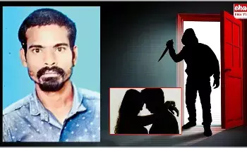 Extramarital affair : ప్రియుడి కోసం భర్తను హతమార్చిన భార్య ..! Extramarital affair : ప్రియుడి కోసం భర్తను హతమార్చిన భార్య ..!