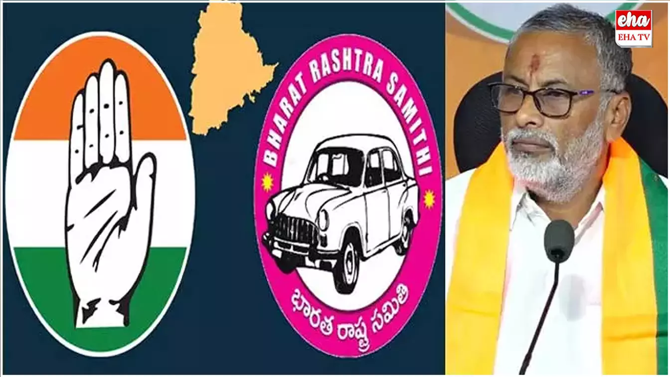 BRS Merge In Congress : త్వరలో కాంగ్రెస్లో బీఆర్ఎస్ విలీనం... సీఎం ఎవరంటే .? BRS Merge In Congress : త్వరలో కాంగ్రెస్లో బీఆర్ఎస్ విలీనం... సీఎం ఎవరంటే .?