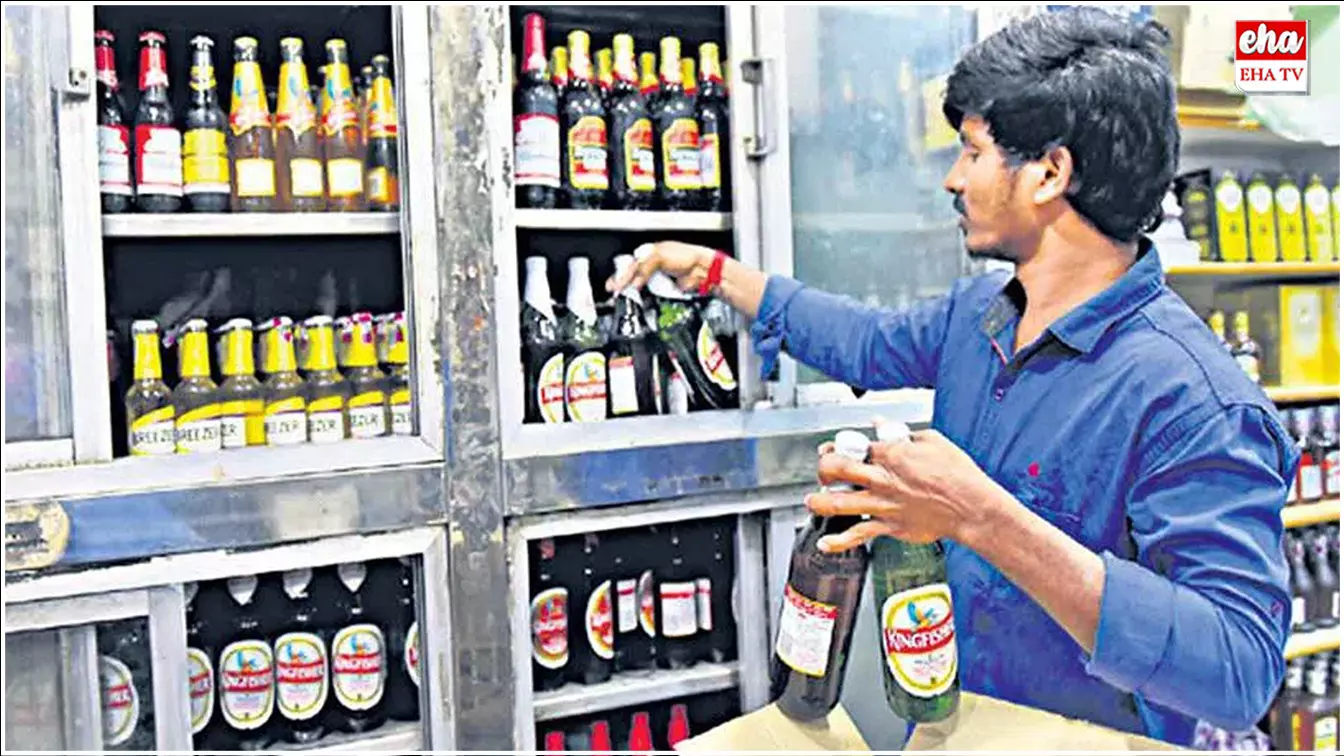 28 New Bars : 28 కొత్త బార్ల మంజూరుకు అనుమతించిన రేవంత్ సర్కార్ 28 New Bars : 28 కొత్త బార్ల మంజూరుకు అనుమతించిన రేవంత్ సర్కార్
