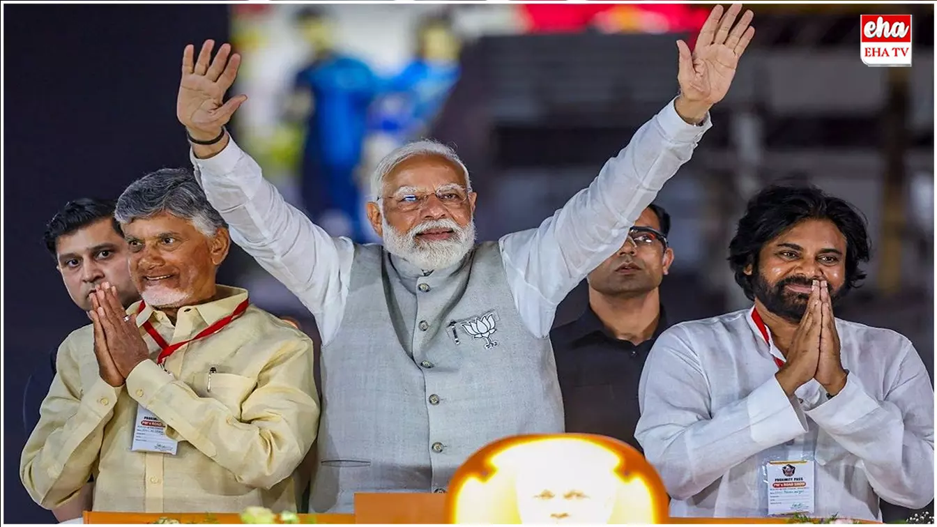 Ap New CM : ఏపీలో కొత్త సీఎం..బీజేపీ వ్యూహం ఇదేనా? Ap New CM : ఏపీలో కొత్త సీఎం..బీజేపీ వ్యూహం ఇదేనా?