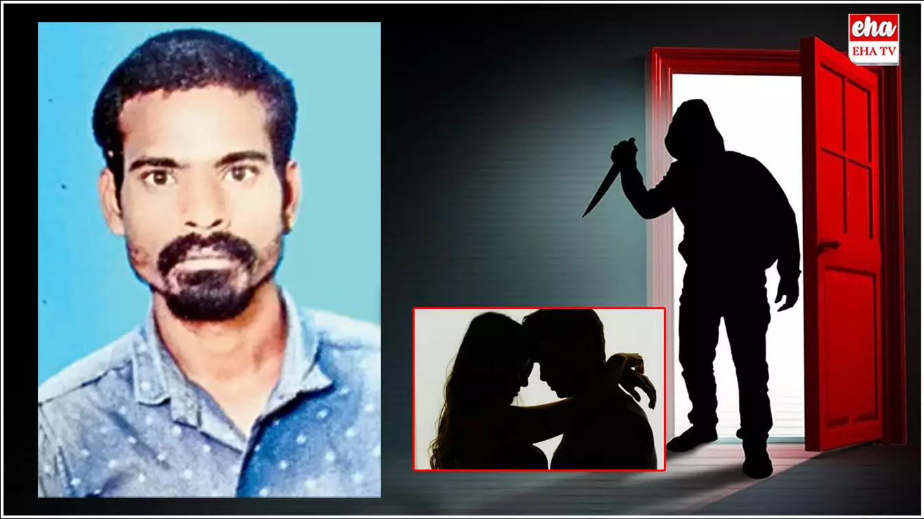 Extramarital affair : ప్రియుడి కోసం భర్తను హతమార్చిన భార్య ..! Extramarital affair : ప్రియుడి కోసం భర్తను హతమార్చిన భార్య ..!