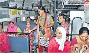 Free Bus Scheme : కండక్టర్లకు శాపంగా మారిన ఉచిత బస్సు పథకం..! Free Bus Scheme : కండక్టర్లకు శాపంగా మారిన ఉచిత బస్సు పథకం..!