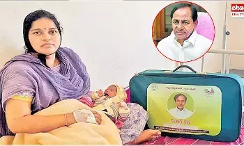 Telangana : తెలంగాణ ఆరోగ్య విజయం.. కేసీఆర్ పాలనకు కేంద్రం కితాబు.! Telangana : తెలంగాణ ఆరోగ్య విజయం.. కేసీఆర్ పాలనకు కేంద్రం కితాబు.!