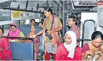 Free Bus Scheme : కండక్టర్లకు శాపంగా మారిన ఉచిత బస్సు పథకం..! Free Bus Scheme : కండక్టర్లకు శాపంగా మారిన ఉచిత బస్సు పథకం..!