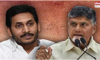 Ys Jagan Arrest : వైఎస్ జగన్ అరెస్ట్కు కూటమి ప్లాన్.? Ys Jagan Arrest : వైఎస్ జగన్ అరెస్ట్కు కూటమి ప్లాన్.?