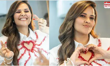 Anasuya Bharadwaj : స్టైలిష్ లుక్లో మెస్మరైజ్ చేస్తున్న అనసూయ భరద్వాజ్ Anasuya Bharadwaj : స్టైలిష్ లుక్లో మెస్మరైజ్ చేస్తున్న అనసూయ భరద్వాజ్