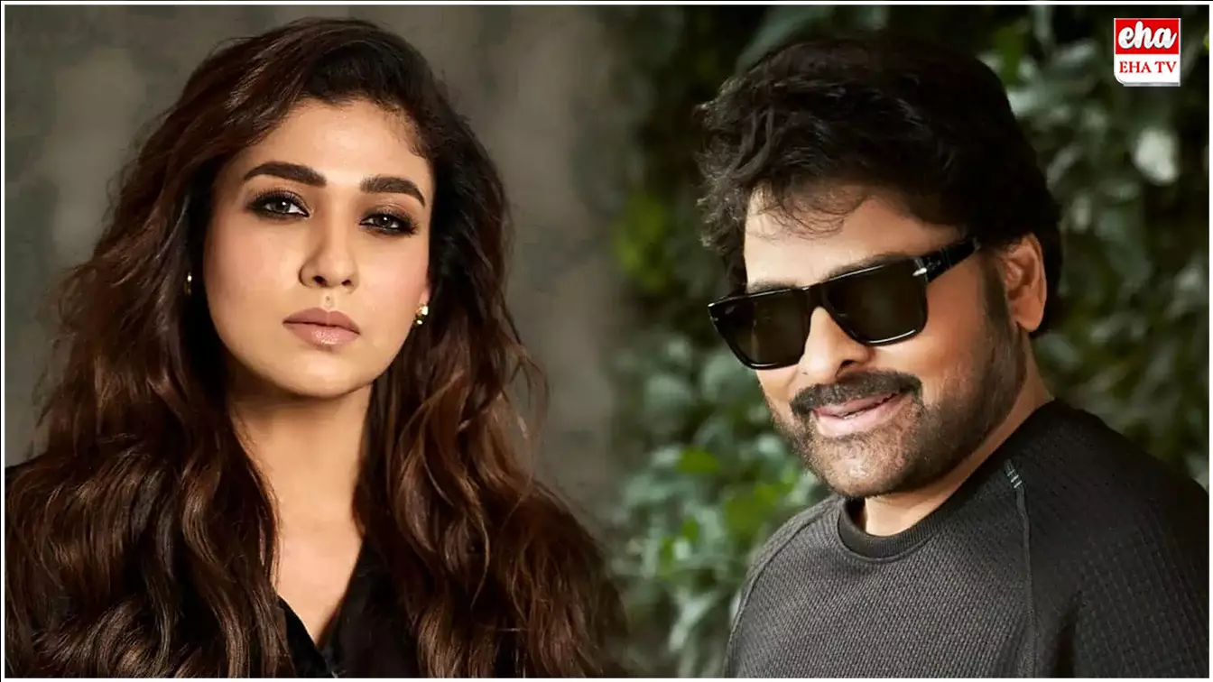 Mega 157 : చిరంజీవి 157వ మూవీలో హీరోయిన్ ఫిక్స్..ఎవరంటే.? Mega 157 : చిరంజీవి 157వ మూవీలో హీరోయిన్ ఫిక్స్..ఎవరంటే.?