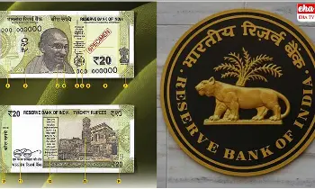 New Rs 20 Notes : మార్కెట్లోకి కొత్త కరెన్సీ నోట్లు .. పాత నోట్లు సంగతేంటి..? New Rs 20 Notes : మార్కెట్లోకి కొత్త కరెన్సీ నోట్లు .. పాత నోట్లు సంగతేంటి..?