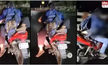 Vijayawada : ఇదేం పాడు పని రా నాయన... బైక్ మీదనే కానిచ్చేశారు..! Vijayawada : ఇదేం పాడు పని రా నాయన... బైక్ మీదనే కానిచ్చేశారు..!
