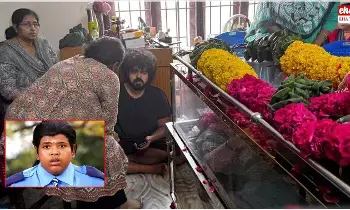 Master Bharat : మాస్టర్ భరత్ తల్లి కన్నుమూత..! Master Bharat : మాస్టర్ భరత్ తల్లి కన్నుమూత..!