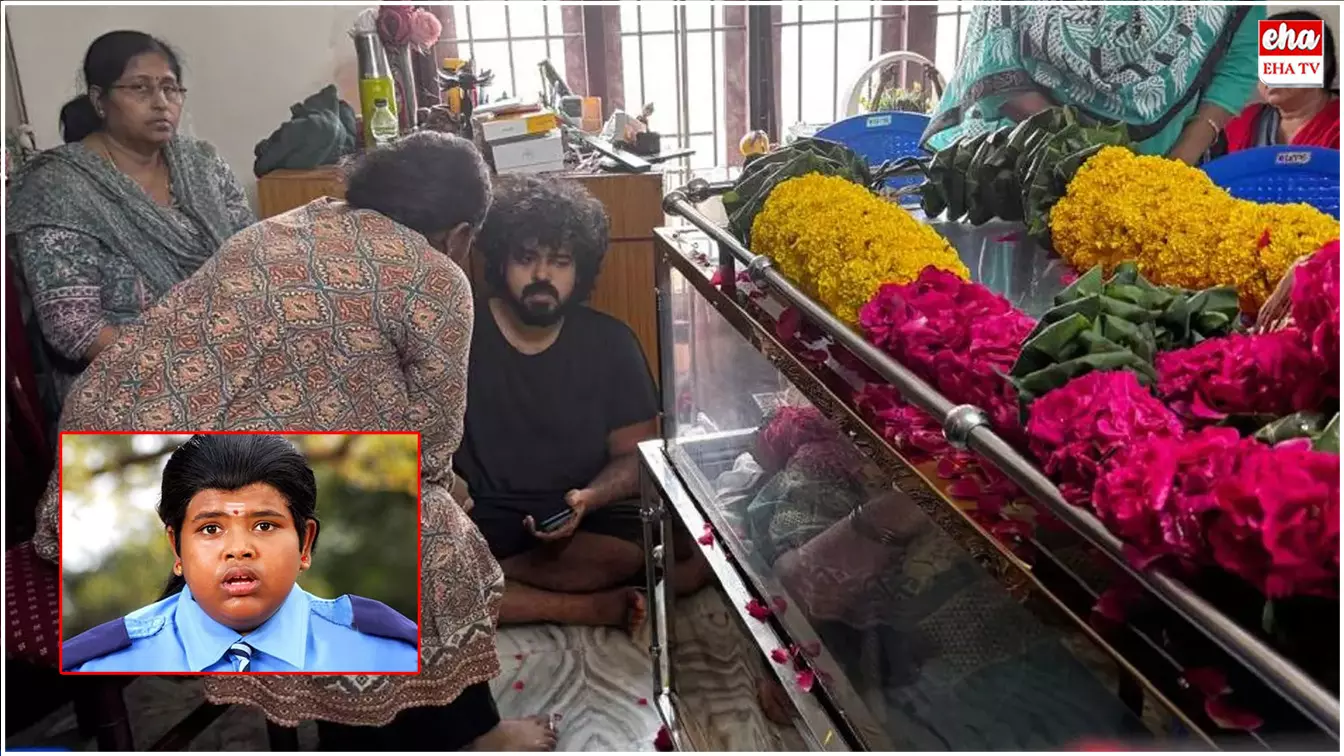 Master Bharat : మాస్టర్ భరత్ తల్లి కన్నుమూత..! Master Bharat : మాస్టర్ భరత్ తల్లి కన్నుమూత..!