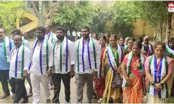 Andhra Pradesh : తిరువూరు మున్సిపల్ ఎన్నికపై ఏపీ హైకోర్టు కీలక ఆదేశాలు Andhra Pradesh : తిరువూరు మున్సిపల్ ఎన్నికపై ఏపీ హైకోర్టు కీలక ఆదేశాలు