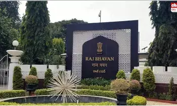 Raj Bhavan : హైదరాబాద్ గవర్నర్ కార్యాలయం రాజ్భవన్లో చోరీ Raj Bhavan : హైదరాబాద్ గవర్నర్ కార్యాలయం రాజ్భవన్లో చోరీ