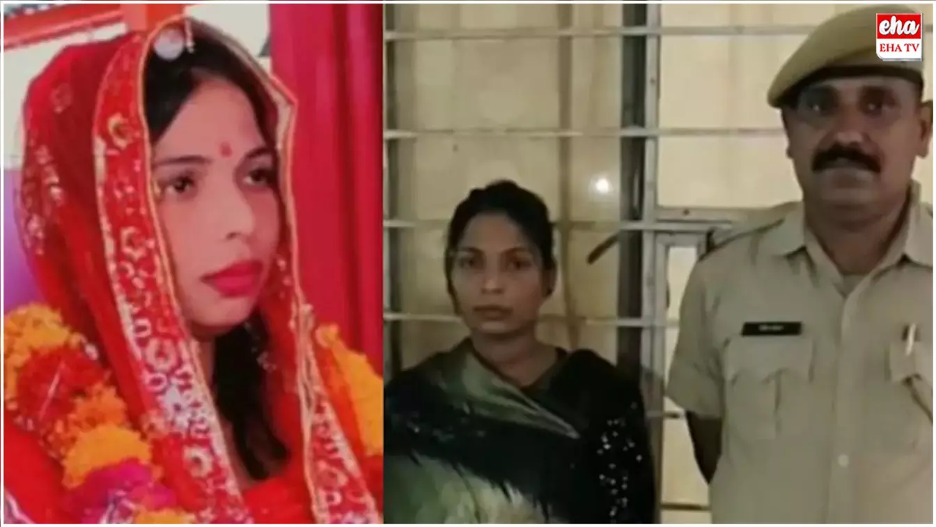 25 marriages : 7 ఏడు నెలల వ్యవధిలో 25 పెళ్లిళ్లు చేసుకున్న మహిళ..! 25 marriages : 7 ఏడు నెలల వ్యవధిలో 25 పెళ్లిళ్లు చేసుకున్న మహిళ..!