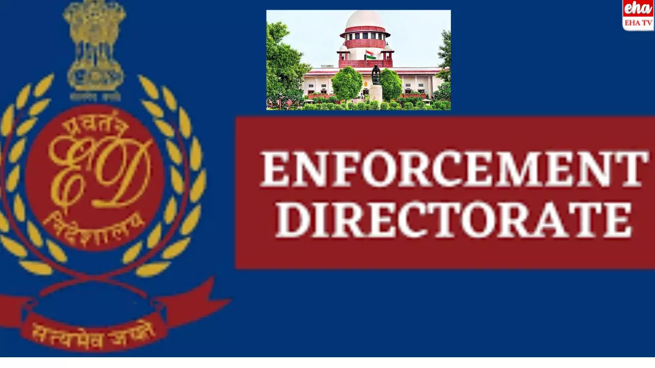 Supreme Court: ఈడీపై సుప్రీంకోర్టు తీవ్ర వ్యాఖ్యలు..! Supreme Court: ఈడీపై సుప్రీంకోర్టు తీవ్ర వ్యాఖ్యలు..!