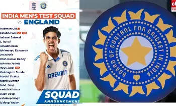 BCCI: ఇంగ్లండ్తో టెస్ట్ సిరీస్కు గిల్ కెప్టెన్.. జట్టును ప్రకటించిన బీసీసీఐ BCCI: ఇంగ్లండ్తో టెస్ట్ సిరీస్కు గిల్ కెప్టెన్.. జట్టును ప్రకటించిన బీసీసీఐ