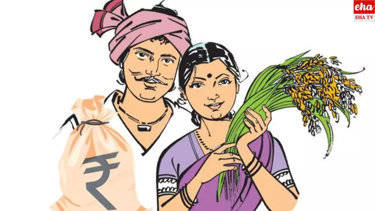 Raithu Bharosa: త్వరలోనే రైతుల ఖాతాల్లో నిధులు..! Raithu Bharosa: త్వరలోనే రైతుల ఖాతాల్లో నిధులు..!