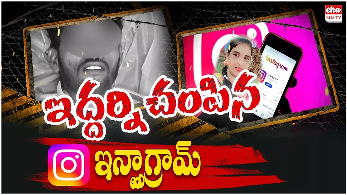 Visakhapatnam : 40 ఏళ్ల ఆంటీని పెళ్లి చేసుకున్న 25 ఏళ్ల యువకుడు.! Visakhapatnam : 40 ఏళ్ల ఆంటీని పెళ్లి చేసుకున్న 25 ఏళ్ల యువకుడు.!