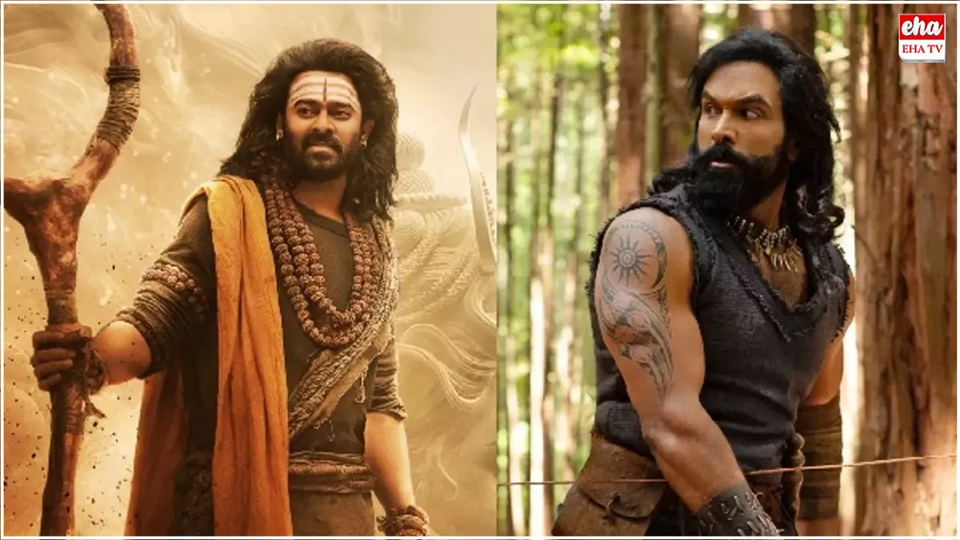 Kannappa Movie : కన్నప్ప సినిమా హార్డ్ డ్రైవ్తో ఇద్దరు వ్యక్తులు జంప్ Kannappa Movie : కన్నప్ప సినిమా హార్డ్ డ్రైవ్తో ఇద్దరు వ్యక్తులు జంప్