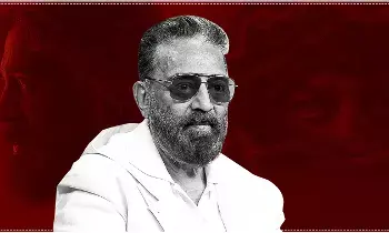 Kamal Haasan : కొత్త వివాదంలో కమల్ హాసన్...కన్నడ భాషపై కమల్ హాసన్ వివాదాస్పద వ్యాఖ్యలు Kamal Haasan : కొత్త వివాదంలో కమల్ హాసన్...కన్నడ భాషపై కమల్ హాసన్ వివాదాస్పద వ్యాఖ్యలు