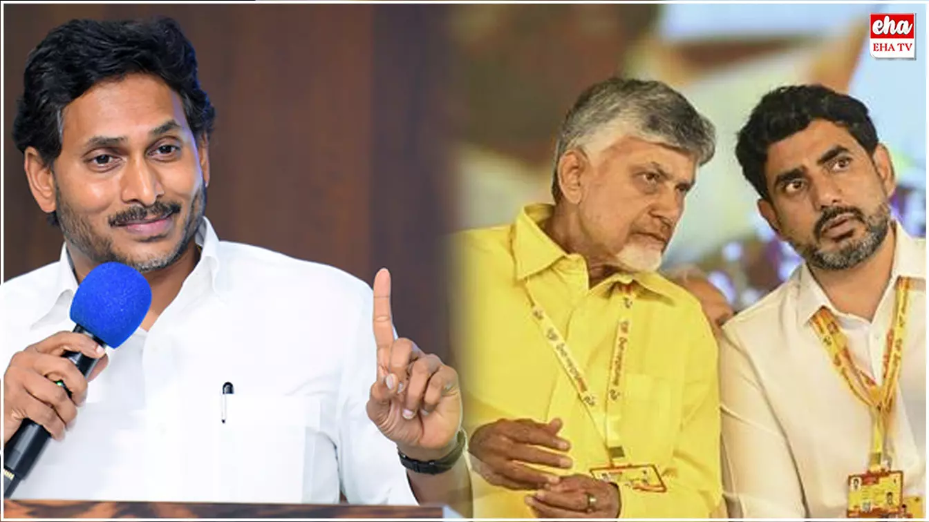 Ys Jagan : తెలుగు డ్రామా పార్టీ.. టీడీపీపై వైఎస్ జగన్ సెటైర్లు..! Ys Jagan : తెలుగు డ్రామా పార్టీ.. టీడీపీపై వైఎస్ జగన్ సెటైర్లు..!