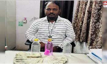 Revenue Inspector : రూ.12 లక్షల లంచం.. రెవెన్యూ ఇన్స్పెక్టర్ స్పెండ్..! Revenue Inspector : రూ.12 లక్షల లంచం.. రెవెన్యూ ఇన్స్పెక్టర్ స్పెండ్..!