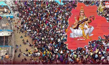 Saraswati Pushkaralu : సరస్వతి పుష్కరాల ఆదాయం రూ.2.83 కోట్లు Saraswati Pushkaralu : సరస్వతి పుష్కరాల ఆదాయం రూ.2.83 కోట్లు
