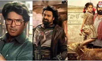 Gaddar Awards 2024 : గద్దర్ అవార్డులను ప్రకటించిన ప్రభుత్వం..! Gaddar Awards 2024 : గద్దర్ అవార్డులను ప్రకటించిన ప్రభుత్వం..!