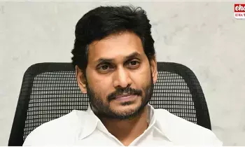 Ys Jagan Arrest ? జూన్ 10న జగన్ అరెస్టు? Ys Jagan Arrest ? జూన్ 10న జగన్ అరెస్టు?