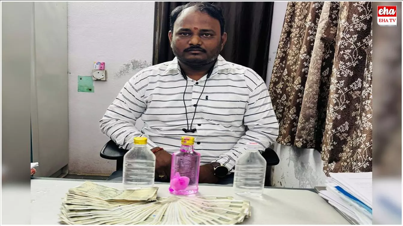Revenue Inspector : రూ.12 లక్షల లంచం.. రెవెన్యూ ఇన్స్పెక్టర్ స్పెండ్..! Revenue Inspector : రూ.12 లక్షల లంచం.. రెవెన్యూ ఇన్స్పెక్టర్ స్పెండ్..!