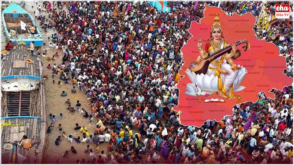Saraswati Pushkaralu : సరస్వతి పుష్కరాల ఆదాయం రూ.2.83 కోట్లు Saraswati Pushkaralu : సరస్వతి పుష్కరాల ఆదాయం రూ.2.83 కోట్లు