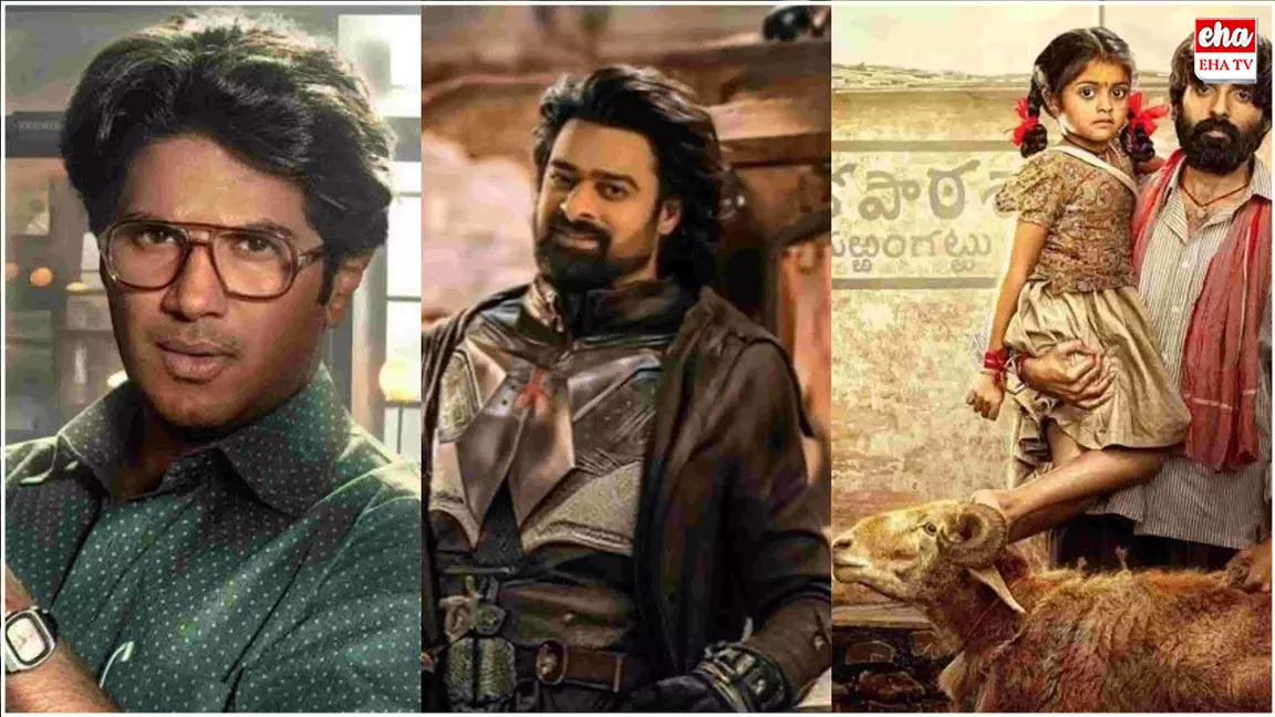 Gaddar Awards 2024  :  గద్దర్‌ అవార్డులను ప్రకటించిన ప్రభుత్వం..!