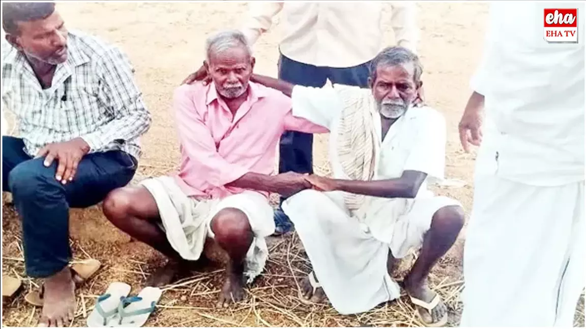 Balagam Movie : బలగం సినిమా రిపీట్.. 60 ఏళ్ల వయసులో పంతాలు విడిచి మాట్లాడుకున్న అన్నదమ్ముళ్లు Balagam Movie : బలగం సినిమా రిపీట్.. 60 ఏళ్ల వయసులో పంతాలు విడిచి మాట్లాడుకున్న అన్నదమ్ముళ్లు