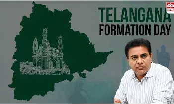 KTR : జూన్ 2 న రాష్ట్ర వ్యాప్తంగా రాష్ట్ర ఆవిర్భావ వేడుకలు..! KTR : జూన్ 2 న రాష్ట్ర వ్యాప్తంగా రాష్ట్ర ఆవిర్భావ వేడుకలు..!