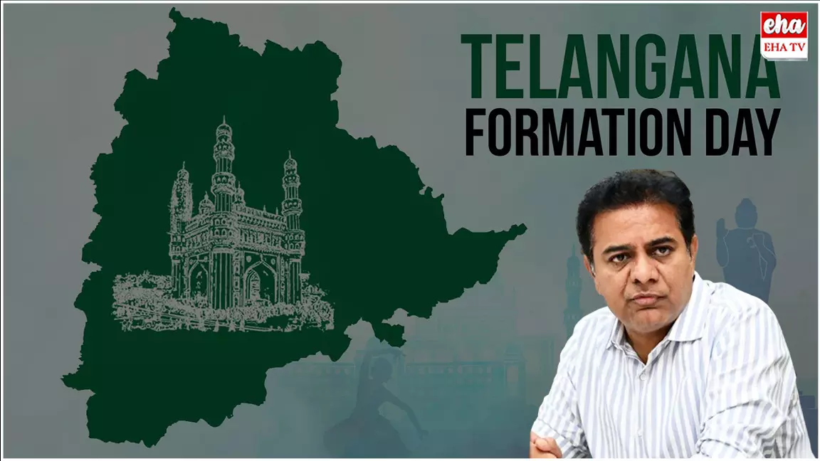 KTR : జూన్ 2 న రాష్ట్ర వ్యాప్తంగా రాష్ట్ర ఆవిర్భావ వేడుకలు..! KTR : జూన్ 2 న రాష్ట్ర వ్యాప్తంగా రాష్ట్ర ఆవిర్భావ వేడుకలు..!