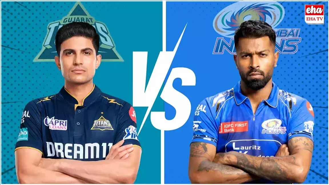 GT vs MI Eliminator Today : గెలిస్తే క్వాలిఫయర్-2 లేదంటే ఇంటికే..! GT vs MI Eliminator Today : గెలిస్తే క్వాలిఫయర్-2 లేదంటే ఇంటికే..!
