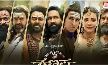 Kannappa : అంతా మనోజే చేశాడు.. కన్నప్ప హార్డ్ డ్రైవ్ మాయంపై మంచు విష్ణు ఆరోపణలు..! Kannappa : అంతా మనోజే చేశాడు.. కన్నప్ప హార్డ్ డ్రైవ్ మాయంపై మంచు విష్ణు ఆరోపణలు..!
