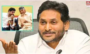 YS Jagan : చేతగాకుంటే తప్పుకోండి.. మీ వల్ల విద్యార్థులు బలికావాలా..! YS Jagan : చేతగాకుంటే తప్పుకోండి.. మీ వల్ల విద్యార్థులు బలికావాలా..!