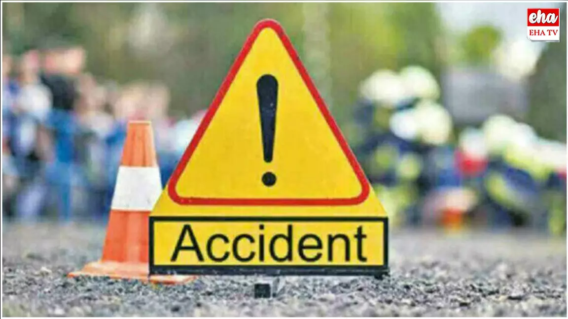 Road Accident : విషాద యాత్రగా.. విహార యాత్ర.. తల్లీకూతురు దుర్మరణం..! Road Accident : విషాద యాత్రగా.. విహార యాత్ర.. తల్లీకూతురు దుర్మరణం..!