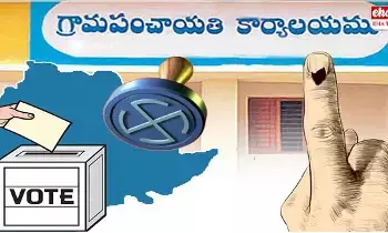 Sarpanch Elections : జూలైలో పంచాయతీ ఎన్నికలు..? Sarpanch Elections : జూలైలో పంచాయతీ ఎన్నికలు..?