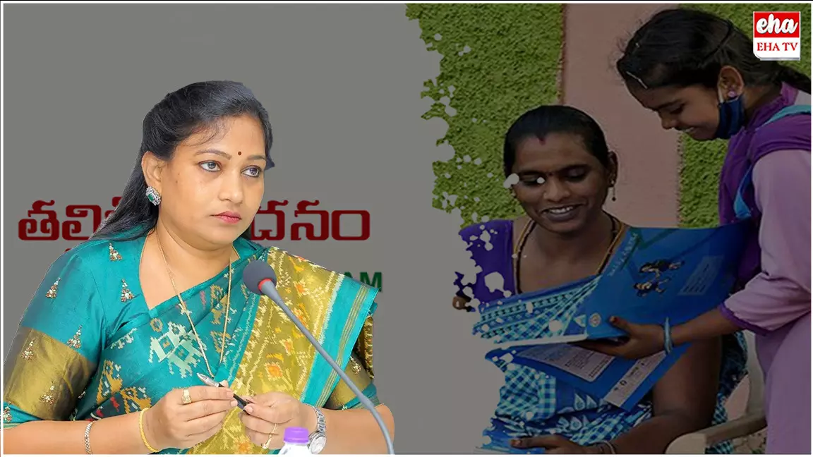 Talliki vandanam :  జూన్ 15లోపు తల్లికి వందనం డబ్బులు
