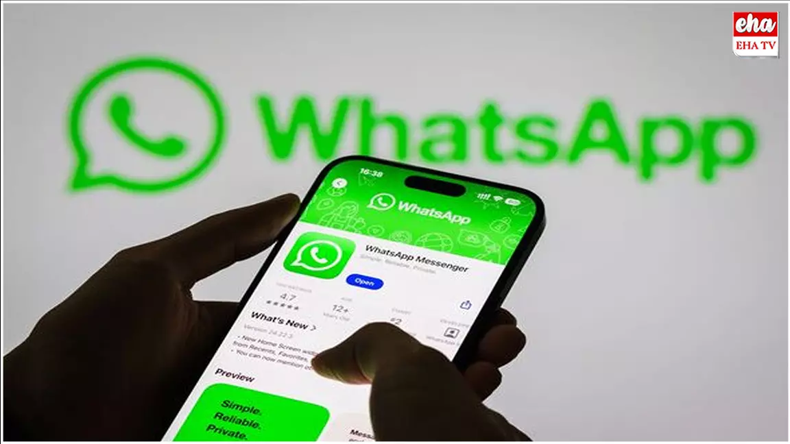 WhatsApp : యూజర్లకు షాక్.. జూన్ 1 నుంచి ఈ ఫోన్లలో వాట్సాప్ బంద్! WhatsApp : యూజర్లకు షాక్.. జూన్ 1 నుంచి ఈ ఫోన్లలో వాట్సాప్ బంద్!