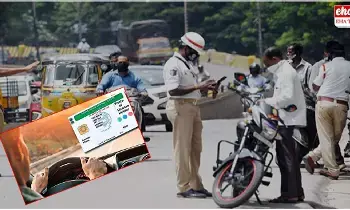 Driving License New Rules : డ్రైవింగ్ లైసెన్స్ లేదా .. అయితే భారీ మూల్యం తప్పదు..!  కొత్త రూల్స్ ఇవే.. Driving License New Rules : డ్రైవింగ్ లైసెన్స్ లేదా .. అయితే భారీ మూల్యం తప్పదు..!  కొత్త రూల్స్ ఇవే..