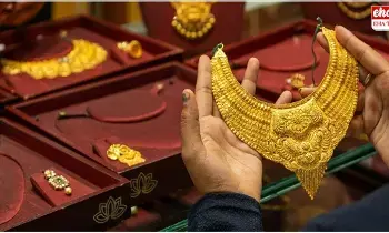 Today gold price : దేశంలో ఈరోజు బంగారం ధరలు..! Today gold price : దేశంలో ఈరోజు బంగారం ధరలు..!