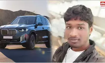 Siddipet : BMW కారు కొనలేదని యువకుడు ఆత్మహత్య..! Siddipet : BMW కారు కొనలేదని యువకుడు ఆత్మహత్య..!