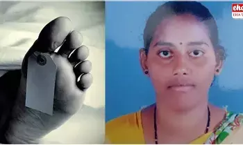Adilabad Tragedy : మూఢ నమ్మకంతో భార్యను చంపిన భర్త..! Adilabad Tragedy : మూఢ నమ్మకంతో భార్యను చంపిన భర్త..!