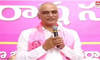 Harish Rao : హరీష్ రావు ఆసక్తికర వ్యాఖ్యలు..! Harish Rao : హరీష్ రావు ఆసక్తికర వ్యాఖ్యలు..!