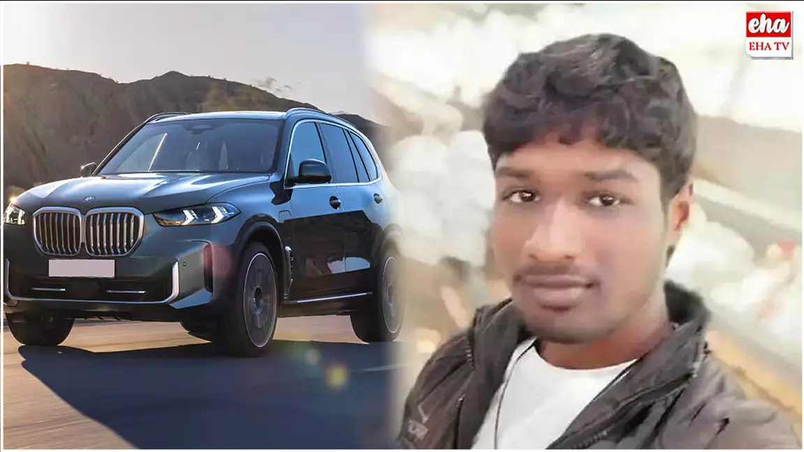 Siddipet : BMW కారు కొనలేదని యువకుడు ఆత్మహత్య..! Siddipet : BMW కారు కొనలేదని యువకుడు ఆత్మహత్య..!