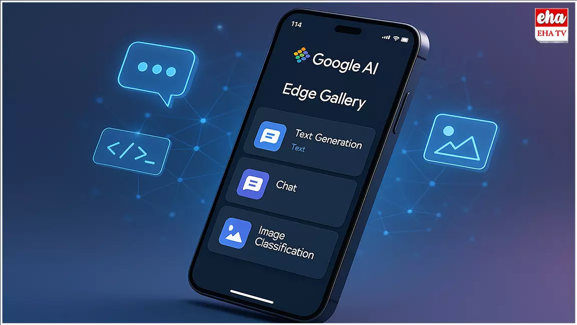 Offline AI App : ఇంటర్నెట్ లేకుండానే ఆఫ్లైన్లో ఏఐ యాప్..! Offline AI App : ఇంటర్నెట్ లేకుండానే ఆఫ్లైన్లో ఏఐ యాప్..!